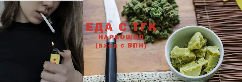 Canna-Cookies марихуана  МЕГА зеркало  Красноуральск  купить наркотики сайты 